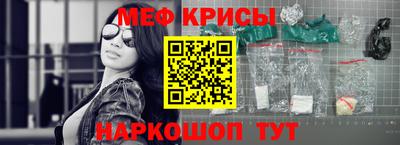 хмурый Лесосибирск