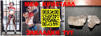 ALPHA PVP Ликино-Дулёво