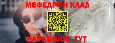 хмурый Лесосибирск