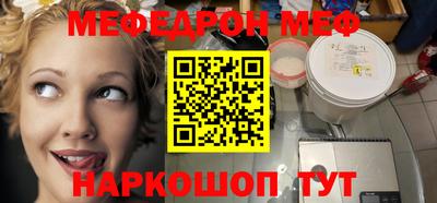 хмурый Лесосибирск