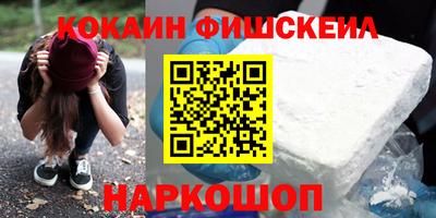 хмурый Лесосибирск