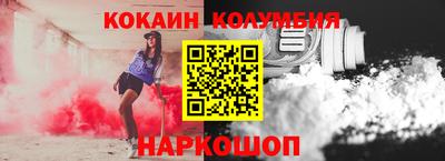ALPHA PVP Ликино-Дулёво