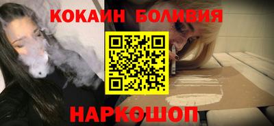 хмурый Лесосибирск
