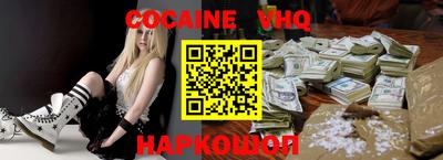 бутират Ливны