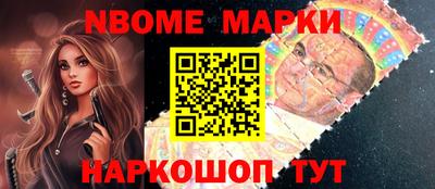 хмурый Лесосибирск