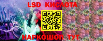 хмурый Лесосибирск