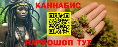 ALPHA PVP Ликино-Дулёво