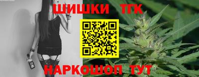 хмурый Лесосибирск