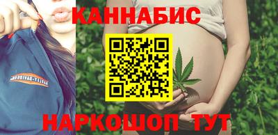 ALPHA PVP Ликино-Дулёво