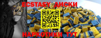 ALPHA PVP Ликино-Дулёво