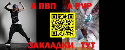 хмурый Лесосибирск