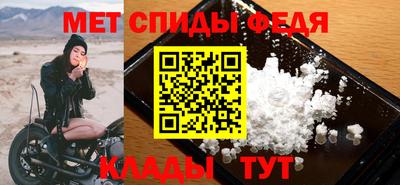бутират Ливны