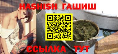 хмурый Лесосибирск