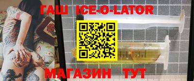 хмурый Лесосибирск