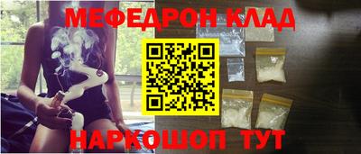 ALPHA PVP Ликино-Дулёво